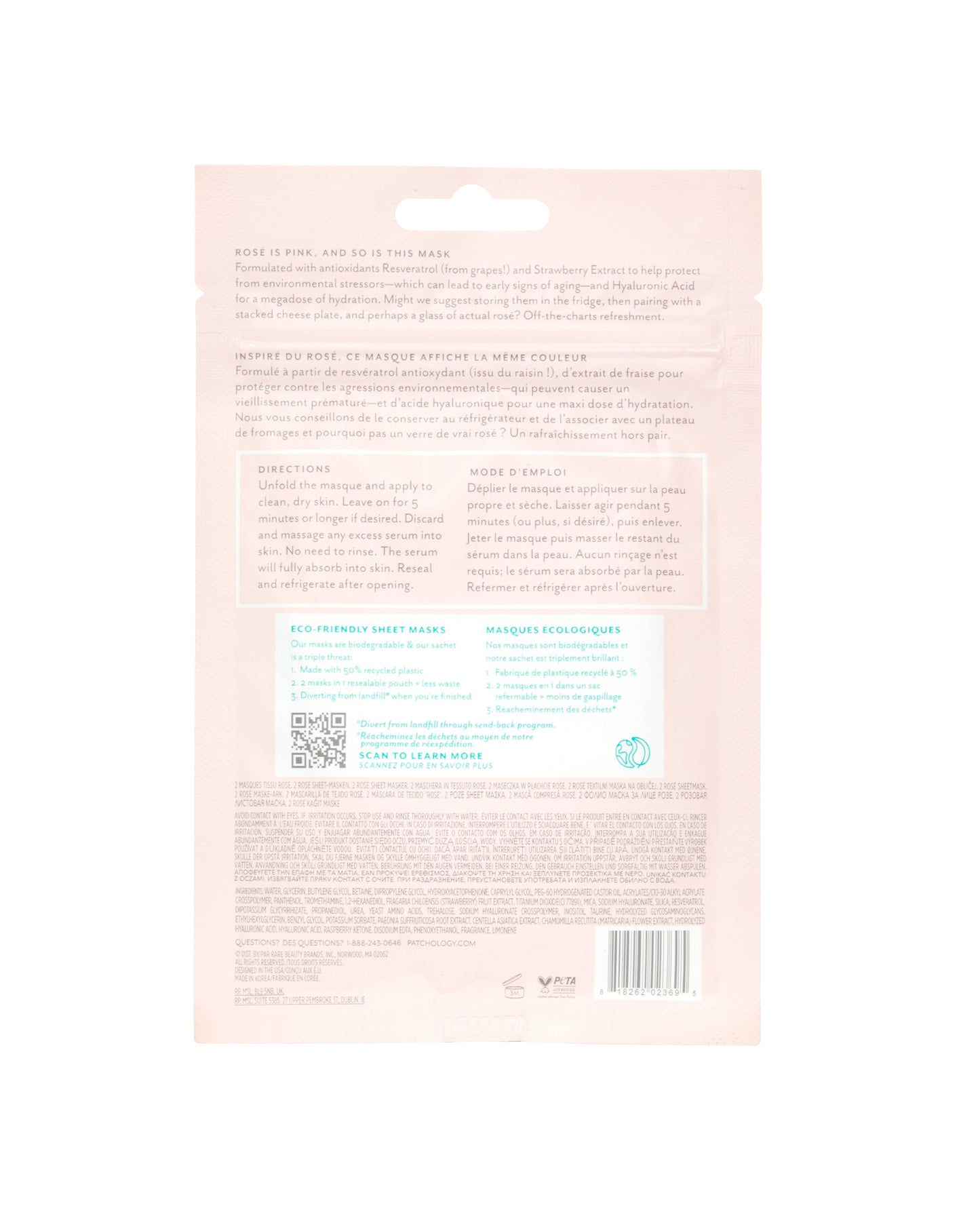 Patchology - Serve Chilled™ Rosé Sheet Mask (2 pack)
